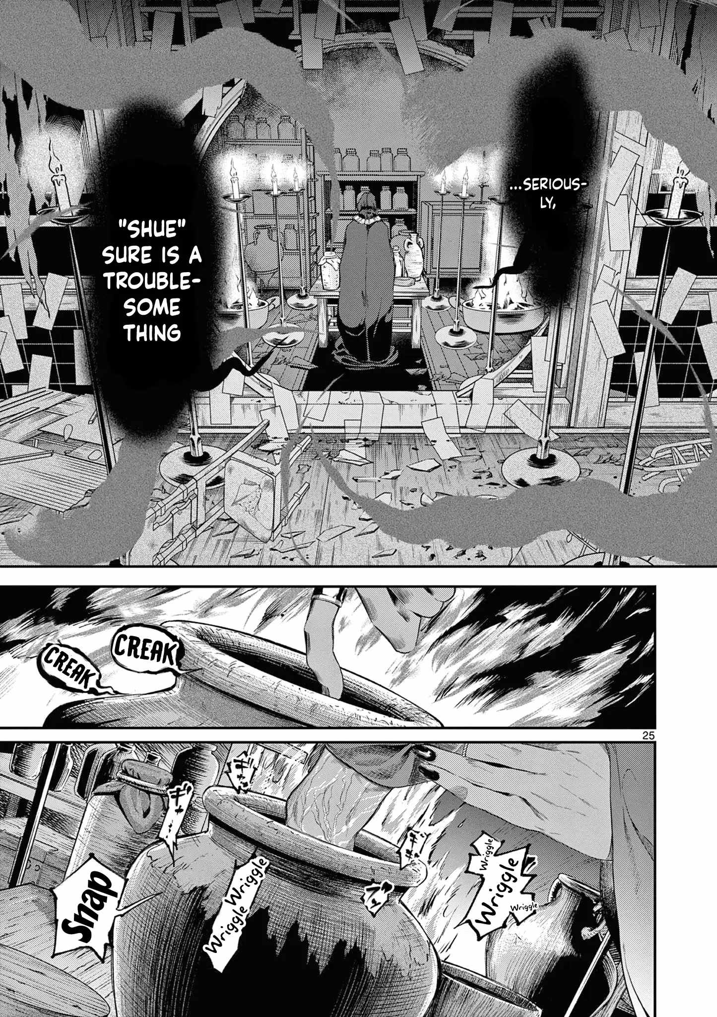 Kimi wa Meido-sama Chapter 61 26